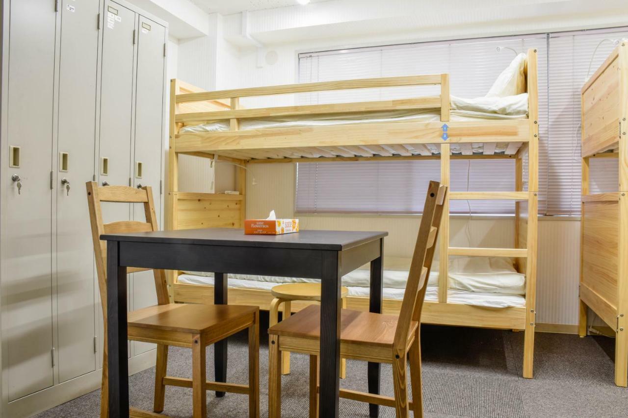 Uhome Kanda Hostel — Photos 3